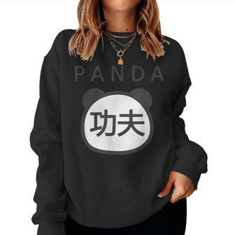 Kung Fu T Panda Chinese Kung Fu Japanese Fight Cute Women Sweatshirt - Monsterry AU