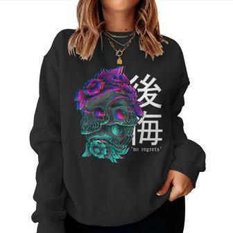 No Regrets Sad Kanji Aesthetic Flower Skull Gothic Women Sweatshirt - Monsterry CA