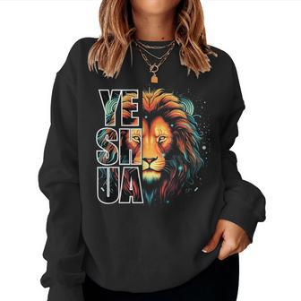 Yeshua Lion Of Judah Fear Bible Christian Religious Women Sweatshirt | Mazezy