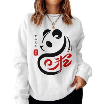Of A Stylized Cute Japanese Panda Women Sweatshirt - Thegiftio UK