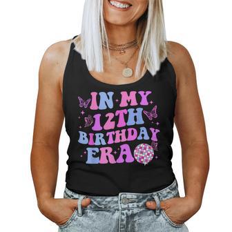 In My 12Th Birthday Era Girl 12 Years Birthday Boy Girl Women Tank Top - Monsterry DE