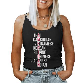 Asian American Pride Stop Asian Hate Distressed Women Tank Top - Monsterry