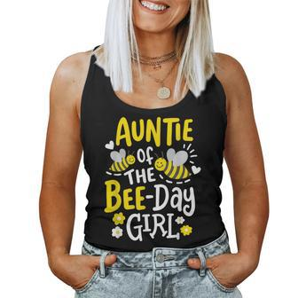 Auntie Of The Bee-Day Girl Birthday Party Matching Family Women Tank Top - Seseable