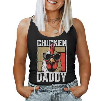 Chicken Daddy Rooster Farmer Fathers Day For Men Women Tank Top - Seseable