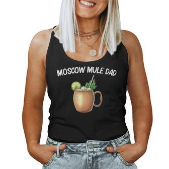 Cool Moscow Mule For Dad Father Vodka Cocktail Bartender Women Tank Top - Monsterry AU