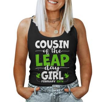 Cousin Of The Leap Day Girl February 29Th Birthday Frog Women Tank Top - Thegiftio UK