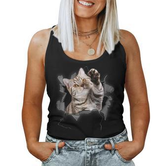 Cute Cat Torn Cloth For Cat Lover Cat Mom Cat Dad Women Tank Top - Thegiftio UK