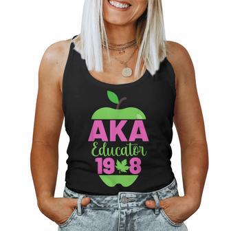 Cute Pretty Educators And Teacher Aka Educator Student Women Tank Top - Thegiftio UK