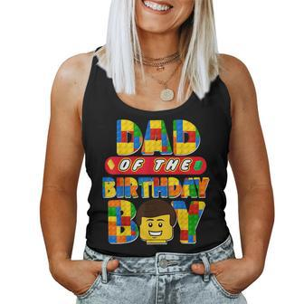 Dad And Mom Birthday Boy Building Brick Family Matching Women Tank Top - Monsterry