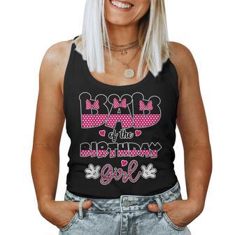 Dad And Mom Of The Birthday Girl Mouse Family Matching Women Tank Top - Monsterry CA