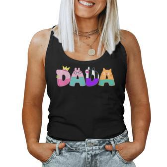 Dad And Mom Dada Birthday Girl Pig Family Party Decorations Women Tank Top | Mazezy