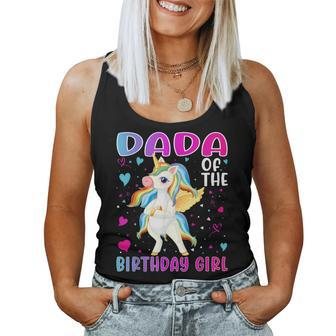 Dada Of The Birthday Girl Flossing Unicorn Dada Women Tank Top | Mazezy