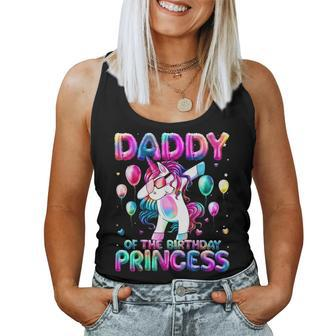 Daddy Of The Birthday Princess Girl Dabbing Unicorn Daddy Women Tank Top - Thegiftio UK