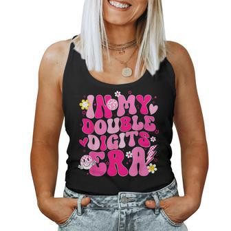 In My Double Digits Era 10 Year Old 10Th Birthday Girl Retro Women Tank Top - Seseable