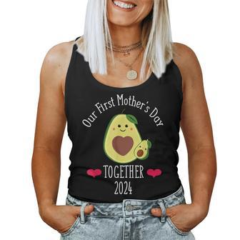 Our First Mother's Day 2024 Retro Vintage Avocado Women Tank Top - Monsterry DE