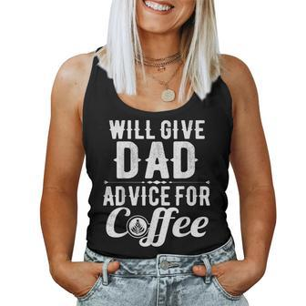 Father's Day From Daughter Son Wife Dad Coffee Women Tank Top - Monsterry DE