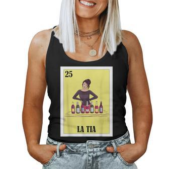 Mexican For Aunt La Tia Women Tank Top - Thegiftio UK