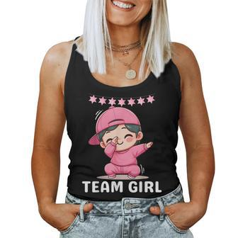Gender Reveal Party Team Girl Dabbing Cute Baby Pink Teams Women Tank Top | Mazezy