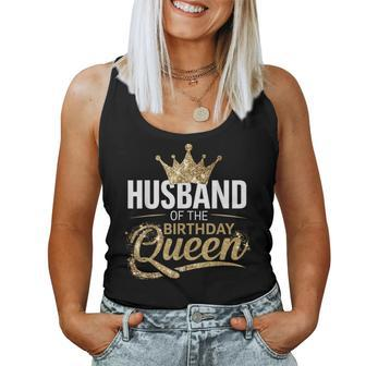 Husband Of The Birthday Queen Party Women Tank Top - Monsterry AU