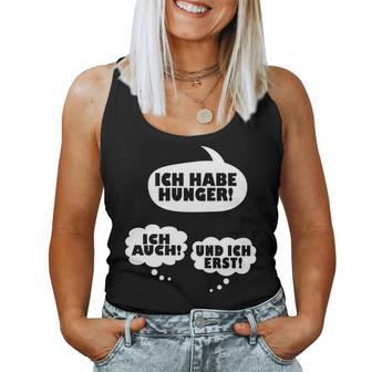 Ich Habe Hunger Pregnant Mum Twins Pregnancy Tank Top Frauen - Geschenkecke