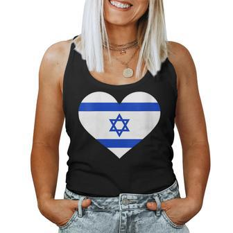 Israel Heart Flag Women Tank Top - Monsterry UK