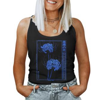 Japanese Spider Lily Anime Flower In Soft Grunge Aesthetic Women Tank Top - Monsterry