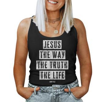 Jesus Christ Way Truth Life Family Christian Faith Women Tank Top | Mazezy