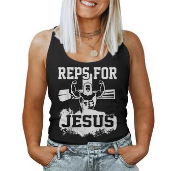 Jesus Christian Gym Fitness Biceps Quote Meme Women Tank Top - Seseable