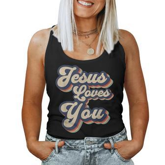 Jesus Loves You Retro Religious Christian Women Tank Top - Seseable