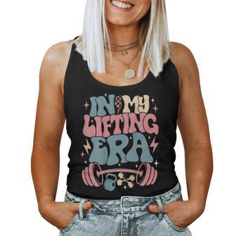 In My Lifting Era Groovy Gym Weight On Back Women Tank Top - Seseable