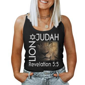 Lion Of Judah Christian Messianic Women Tank Top - Seseable