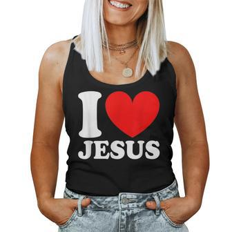 I Love Jesus I Red Heart Jesus Christian Women Tank Top - Thegiftio UK