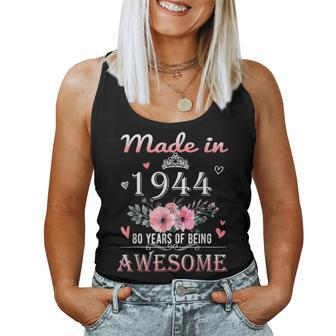 Made In 1944 Floral Cute 80 Years Old 80Th Birthday Women Women Tank Top - Seseable