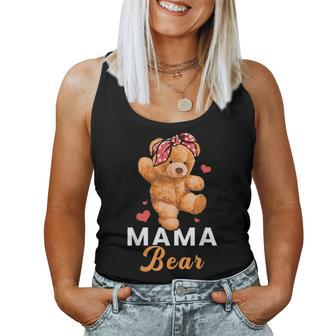 Mama Bear Cute Teddy Mom Momma Mommy Women Tank Top - Monsterry UK