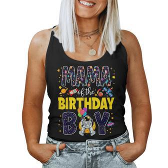 Mama Of The Birthday Boy Mom 2Nd Outer Space Outfit Party Women Tank Top - Monsterry DE