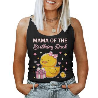 Mama Of The Birthday Duck Christmas Anime Party Outfit Women Tank Top - Monsterry AU