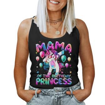 Mama Of The Birthday Princess Girl Dabbing Unicorn Mom Women Tank Top - Thegiftio UK