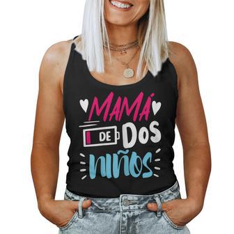 Mama De Dos Ninos Día De La Madre Original Camiseta sin mangas para mujer - Regaloses