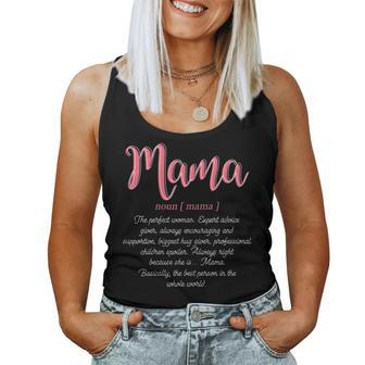 Mama Definition Mom Christmas Mother's Day Women Tank Top - Monsterry DE