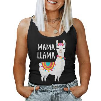 Mama Llama Mother S Day Mom Birthday Women Tank Top - Monsterry UK
