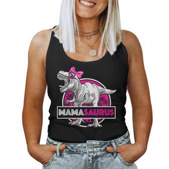 Mamasaurus T-Rex Matching Mother Saurus Dinosaur Women Tank Top - Monsterry UK