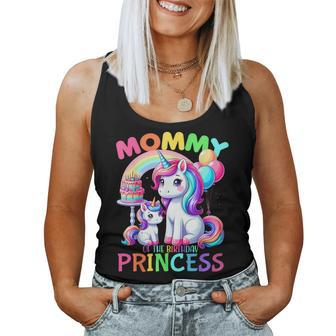 Mommy Of The Birthday Princess Unicorn Mom Women Tank Top - Seseable