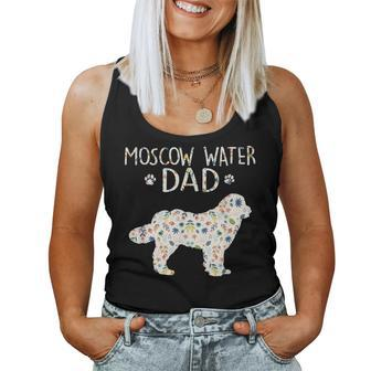 Moscow Water Dad Floral Dog Lover Women Tank Top - Monsterry CA
