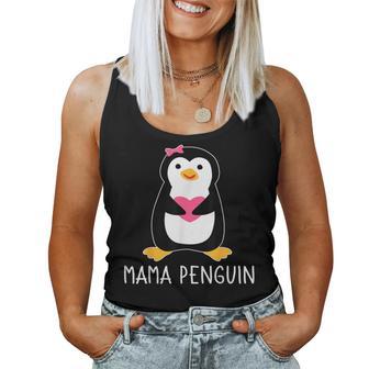 Penguin Mama Flightless Bird Lover Mother's Day Mommy Mom Women Tank Top - Monsterry DE