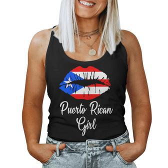 Puerto Rican Girl Pride Puerto Rico Boricua Girl Lips Women Tank Top - Monsterry DE