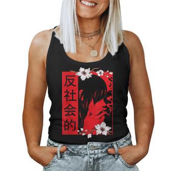 Soft Grunge Aesthetic Antisocial Sad Anime Girl Harajuku Women Tank Top - Monsterry DE