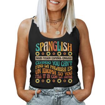 Spanglish English Spanglish Noun Teacher Mexican Women Tank Top - Monsterry