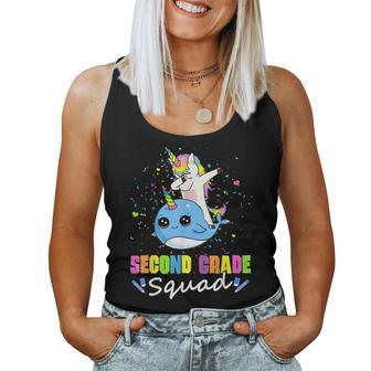 Team 2Nd Grade Unicorn Narwhal Second Grade Squad Women Tank Top - Monsterry