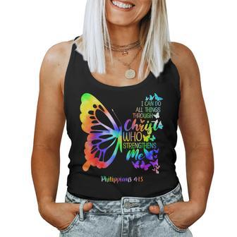 I Can Do All Things Through Christ Butterfly Religious Women Women Tank Top | Mazezy UK