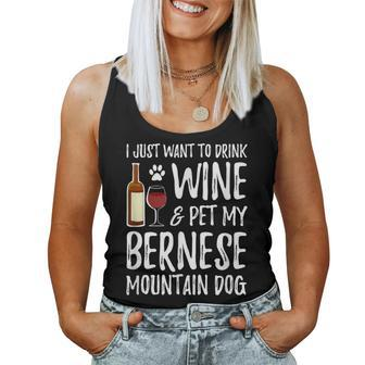 Wine And Bernese Mountain Dog Dog Mom Or Dog Dad Women Tank Top - Monsterry